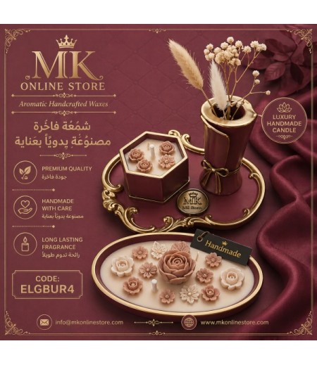 Elegant Handcrafted Candles - 6 PIECES (Code ELGBUR4)