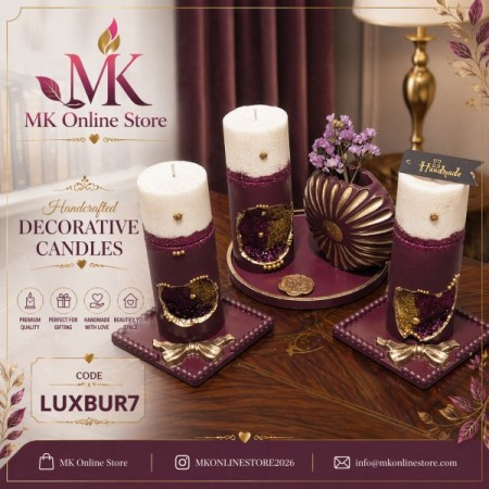 luxbur7