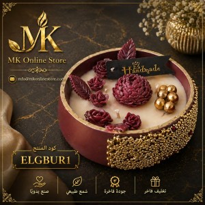 Elegant Handcrafted Candles - One Piece (Code ELGBUR1)