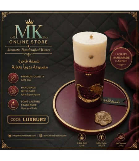 Luxury Handcrafted Candles - One Piece (Code LUXBUR2)